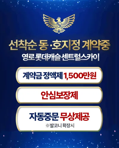 팝업이미지2