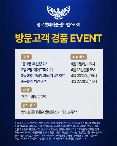 팝업이미지1